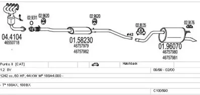 Система выпуска ОГ MTS купить