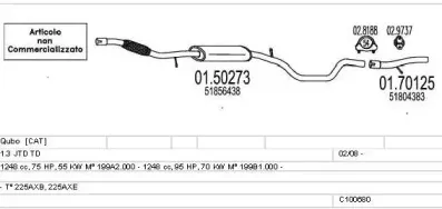 Система выпуска ОГ MTS купить
