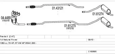 Система выпуска ОГ MTS купить