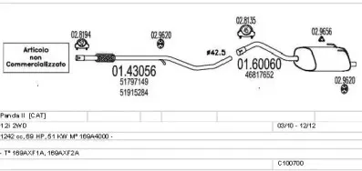 Система выпуска ОГ MTS купить