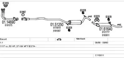 Система выпуска ОГ MTS купить