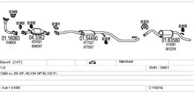 Система выпуска ОГ MTS купить