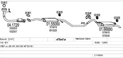 Система выпуска ОГ MTS купить