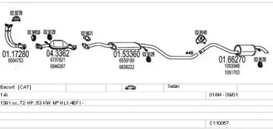 Система выпуска ОГ MTS купить