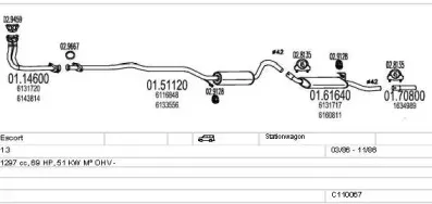 Система выпуска ОГ MTS купить