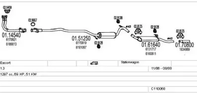 Система выпуска ОГ MTS купить