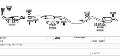 Система выпуска ОГ MTS купить