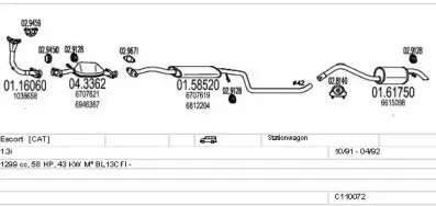 Система выпуска ОГ MTS купить