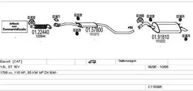 Система выпуска ОГ MTS купить