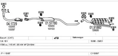Система выпуска ОГ MTS купить