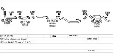 Система выпуска ОГ MTS купить