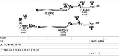 Система выпуска ОГ MTS купить