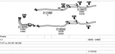 Система выпуска ОГ MTS купить