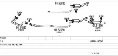 Система выпуска ОГ MTS купить
