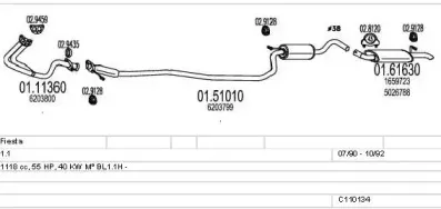 Система выпуска ОГ MTS купить