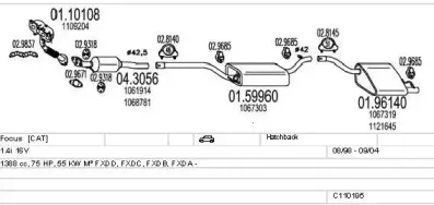 Система выпуска ОГ MTS купить