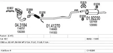 Система выпуска ОГ MTS купить