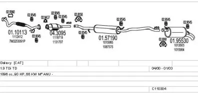 Система выпуска ОГ MTS купить