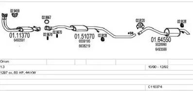 Система выпуска ОГ MTS купить