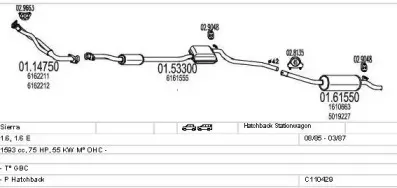 Система выпуска ОГ MTS купить