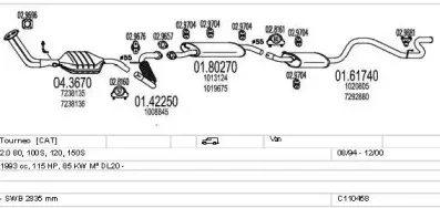 Система выпуска ОГ MTS купить