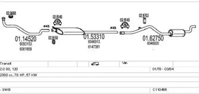 Система выпуска ОГ MTS купить