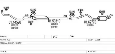 Система выпуска ОГ MTS купить