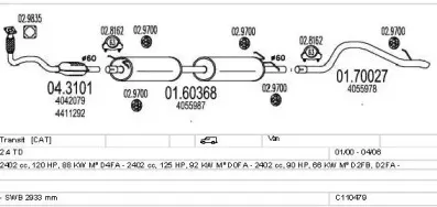 Система выпуска ОГ MTS купить
