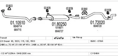 Система выпуска ОГ MTS купить