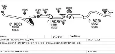 Система выпуска ОГ MTS купить