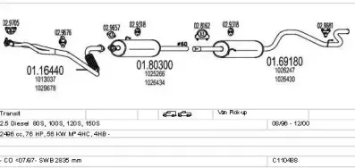 Система выпуска ОГ MTS купить