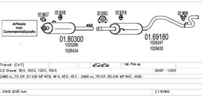 Система выпуска ОГ MTS купить
