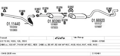 Система выпуска ОГ MTS купить