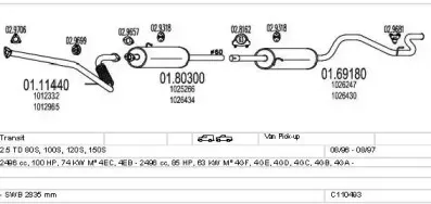 Система выпуска ОГ MTS купить