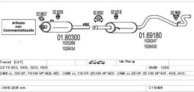 Система выпуска ОГ MTS купить