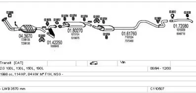 Система выпуска ОГ MTS купить