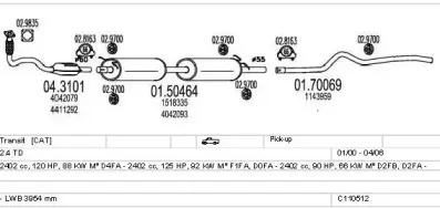 Система выпуска ОГ MTS купить