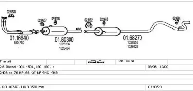 Система выпуска ОГ MTS купить