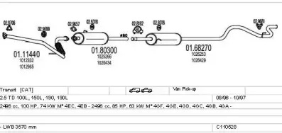 Система выпуска ОГ MTS купить