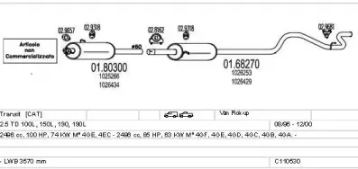 Система выпуска ОГ MTS купить
