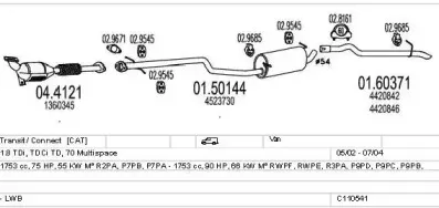 Система выпуска ОГ MTS купить