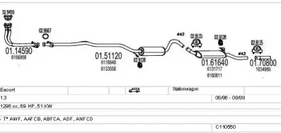 Система выпуска ОГ MTS купить