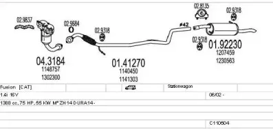 Система выпуска ОГ MTS купить