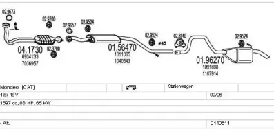Система выпуска ОГ MTS купить