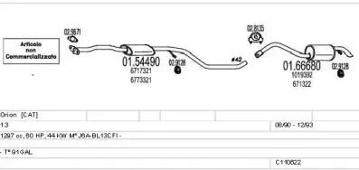 Система выпуска ОГ MTS купить