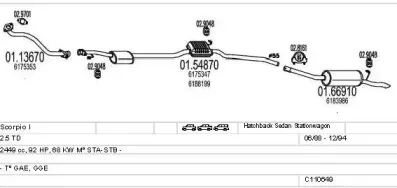 Система выпуска ОГ MTS купить