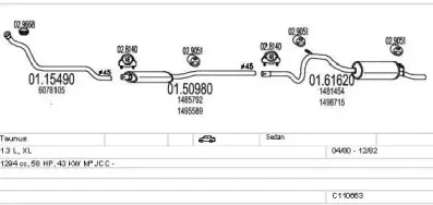 Система выпуска ОГ MTS купить