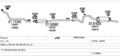 Система выпуска ОГ MTS купить