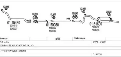 Система выпуска ОГ MTS купить