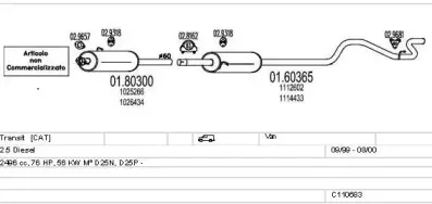 Система выпуска ОГ MTS купить